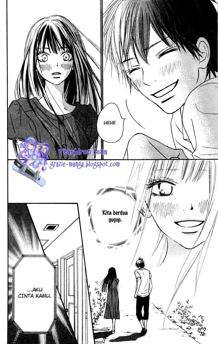 Kimi ni Todoke chapter 41
